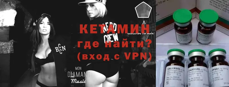 Где можно купить наркотики Власиха Бутират  Лсд 25  Мефедрон  Конопля  Cocaine  A-PVP  Гашиш  Амфетамин 